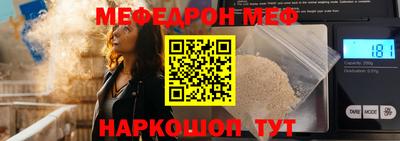 гашишное масло Ставрополь