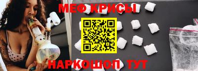 гашишное масло Ставрополь