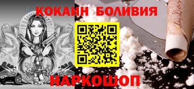 гашишное масло Ставрополь