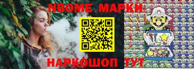 мескалин Среднеуральск