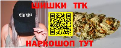 наркотики Старая Купавна