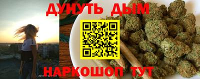 мескалин Среднеуральск