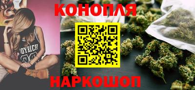 мескалин Среднеуральск