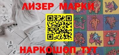 мескалин Среднеуральск