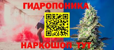 мескалин Среднеуральск