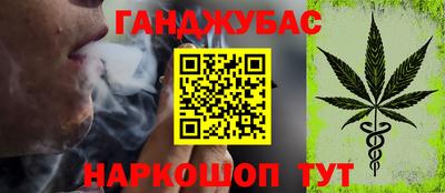 мескалин Среднеуральск