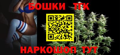 мескалин Среднеуральск