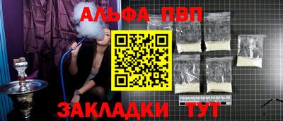 мескалин Среднеуральск