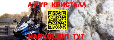мескалин Среднеуральск