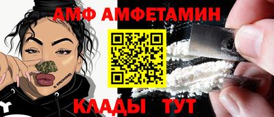 гашишное масло Ставрополь