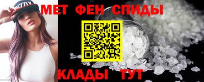 мескалин Среднеуральск