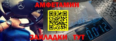 мескалин Среднеуральск