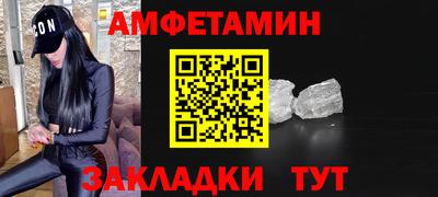 наркотики Старая Купавна