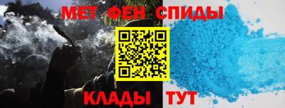 наркотики Старая Купавна