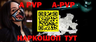 мескалин Среднеуральск