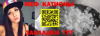 мескалин Среднеуральск
