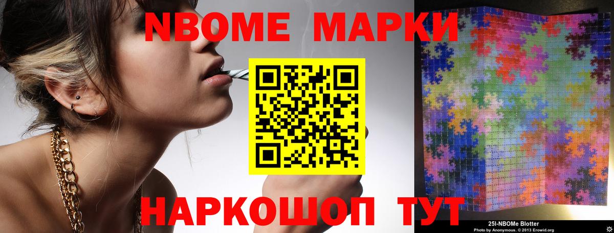 Химки  Лсд 25 экстази ecstasy  Лсд 25 экстази ecstasy  MEGA ССЫЛКА  Вход с VPN 
